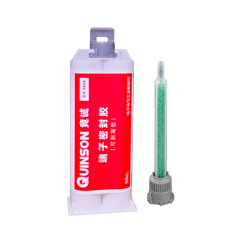 竟诚9858端子密封胶